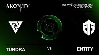 ДОТА 2 [RU] Tundra Esports vs Entity Gaming [bo3] TI 2024, Closed Qualifier, TI 2024