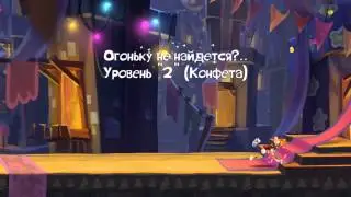 Обзор игры Rayman Fiesta Run на iOS