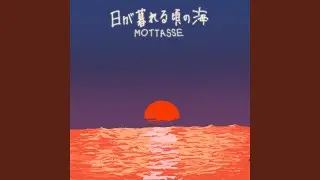 俺流