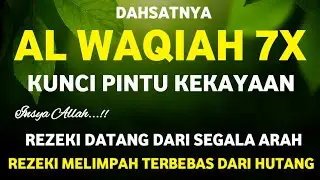 PUTAR AYAT INI‼️Dahsyat Datangkan Rezeki Dari Segala Arah