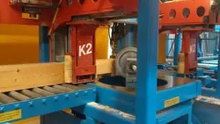 CENTRE USINAGE HUNDEGGER K2 - MODULAND