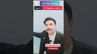 Day-91 #100dayschallenge #court #law #legalswamy #lawyer #trending #viral #youtubeshorts