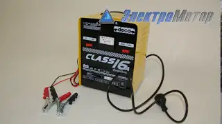 Зарядное устройство deca-class-16a