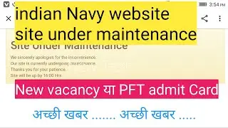 Indian Navy site under maintenance