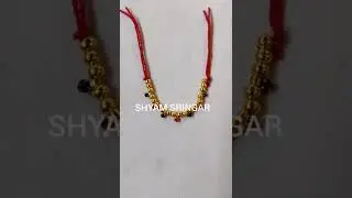 #traval #kanthmala #malaji #sonanabhav na #thakorji #lalan #ladugopal #balgopal #shyamsringar #shyam
