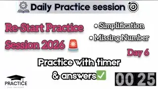Speed maths practice set| simplification| missing number series|rbi assistant, ibps rrb sbi clerk po