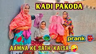 Pendu village family cooking happy karikkode
