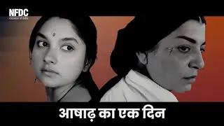 Ashad Ka Ek Din (1971) | A Moment of Waiting | Official Clip | NFDC
