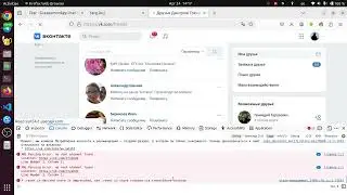 Автоматическое добавление в друзья vk через юзерскрипты на JavaScript