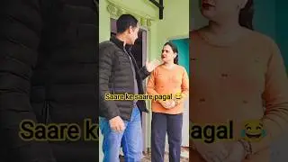 Pagal family? 😂😜 #shorts #ytshorts #trending #shortsfeed #viral #funny #comedy #shortvideo #reels