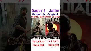 Gadar 2 Vs Jailer 4,5 Days Box Office Collection | @CO Bollywood | #gadar2 #jailer #boxoffice