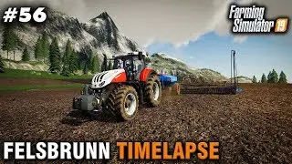 FS19 Timelapse Felsbrunn #56 Посев семян