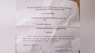 Bengaluru Court Notice u/s 503 BNSS, Bank account freeze cyber police notice 94 BNSS
