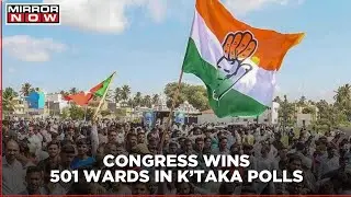 Congress Wins Againts BJP & Others As Single Largest Party in Karnataka Urban Body Polls