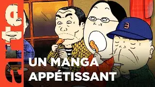 À Tokyo, la cuisine est dans le manga | Invitation au voyage | ARTE