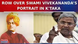 Karnataka CM Siddaramaiah Demands Apology From BJP Leader,Says 'This Is An Insult To Vivekananda'