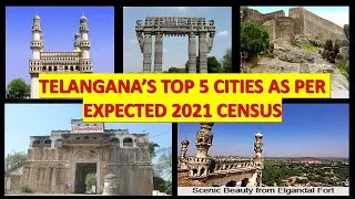 Telangana's top 5 cities after 2021 census@JVEdVlog