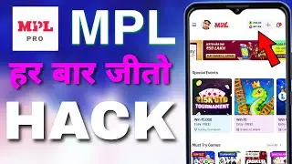MPL Game Hack Trick 2022 | MPL Refer Bypass | Har Bar winning New Update MPL Pro 🌟🌟🌟