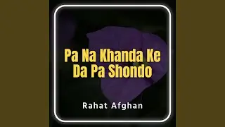Pa Sar Ye Shaal Dy