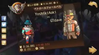 Trials Go (Trials Frontier) - ぺトロールフォールパス (Petrol Falls Path) 