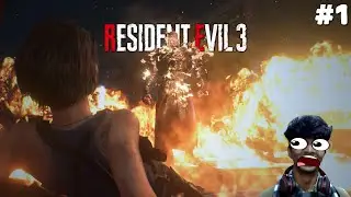 Bro is a Stalker 🤧💀 Nemesis Resident Evil 3 Remake EP1