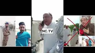 Pak Army Soldier Tortured By PPP Wadera | #sindhnews