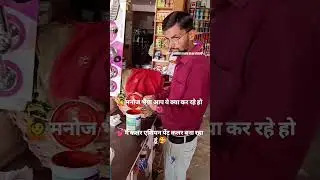 🥰😍👑#shree #GhanLaxmi #hardware #electrical #building #material #main #road #lateri......🌺🎉💕❤️#reelsi