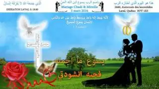باركي يا نفسي الرب يسوع ما أجوده هل يستطيع الرب