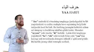 Arab tili alifbosi | 4- dars | Yaa harfi