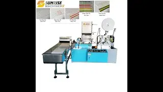 Sunrise Economic Individual Straw Packing Machine LG-51Y