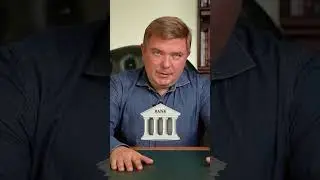 Когда можно рассчитывать на безрисковую доходность? #инвестиции #инвестор #акции #финансы