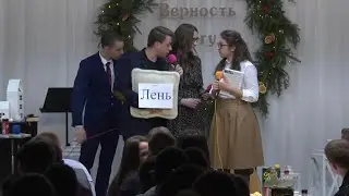 Сделай акцент на главном / Постановка