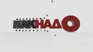 KAKNADO 3d broadcast logo animation Test