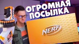 ЧТО ВНУТРИ СУПЕР NERF КОРОБКИ ДЛЯ ЮТУБЕРОВ ?