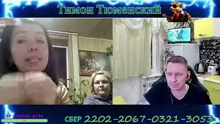 #КИЕВЛЯНКА КИЕВЛЯНКА КИЕВЛЯНОЧКА