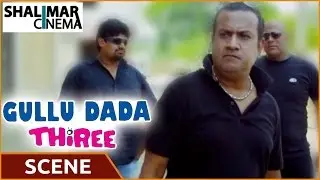 Gullu Dada Thiree Movie || Adnan Saijd Khan Introduction Scene || Adnan Saijd Khan || Shalimarcinema