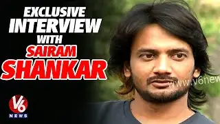 '143' fame Sairam Shankar in special Chit Chat - Taara, V6 Exclusive