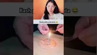 Waah ye trick to kam ki hai#MemeKing#ComedyCure#LaughItOut#LaughterIsUniversal#FunnyAndFabulous