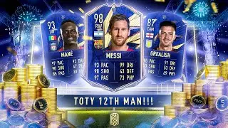 MESSI IS THE 12th MAN TOTY! NEW TOTY CARDS - FIFA 21 Ultimate Team