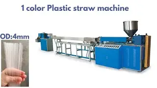 1 color Plastic Straw Extrusion Machine，Plastic Straw Making Machine，Plastic Straw Production Line