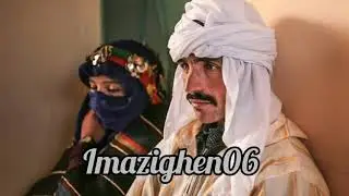 atlas imazighen_ wa mch ortri ak rzogh ad 3aydgh