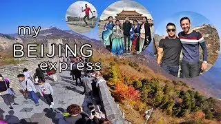 My Beijing Express