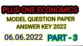 PLUS ONE ECONOMICS MODEL EXAM ANSWER KEY SHORT QUESTIONS WITH EXPLANATION