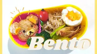 🍱 How I Make My Rilakkuma Bento (Kyaraben)