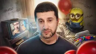 ПОЖАЛЕЙТЕ АМИРАНА САРДАРОВА!