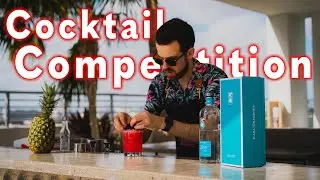 ТЕКИЛА и гибискус | Конкурс коктейлей Casa Dragones