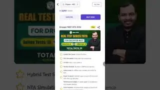 Pw Real Test Series 2026 Coupon Code | Pw RTS Coupon Code 2026 #pw