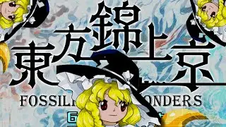 東方錦上京 LNNチャレンジ（ハイパーあり）