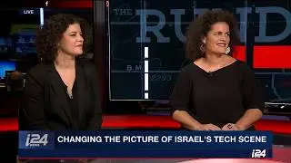 Breaking Gender Barriers in Israel's Tech Sector: Adi Zamir & Merav Oren on i24NEWS The Rundown