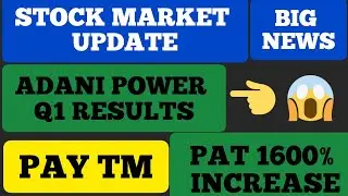 [Very Important] 🔴 Stock Market 🔴 Adani Power Bumper performance- Quarter 1